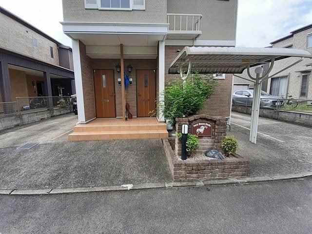  プチハウス池田