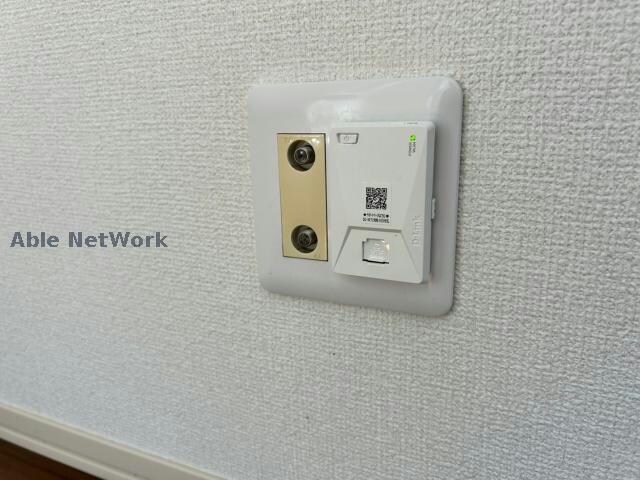  インターフレグラントＡ