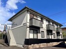 シューレ西三城の外観