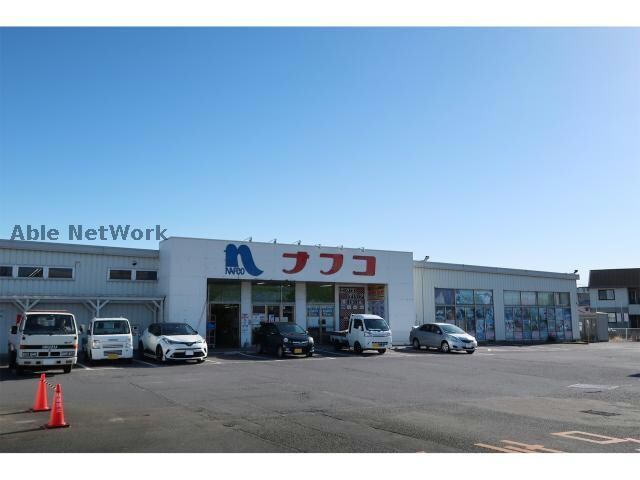 ホームプラザナフコ南大村店(電気量販店/ホームセンター)まで904m シューレ西三城