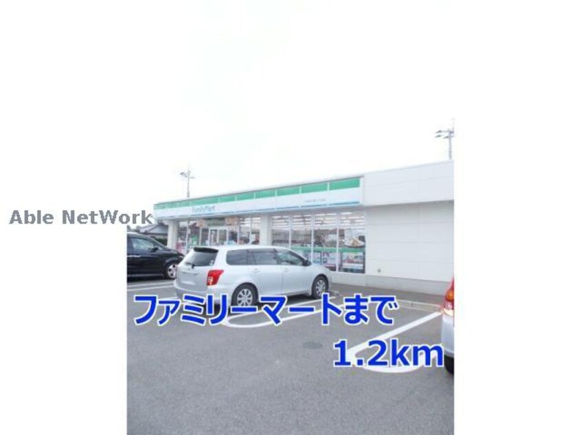  メゾン　キャッスルサイドＣ