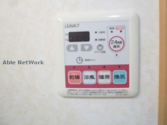 別部屋ｲﾒｰｼﾞ画像 シャンティア