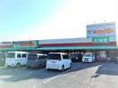 つばき屋大村店(スーパー)まで1656m シャンティア