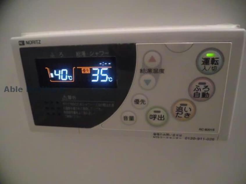  ロイヤルガーデン永田Ｄ棟