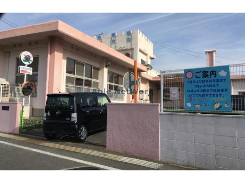 桜馬場保育園(幼稚園/保育園)まで346m レジデンス桜馬場A