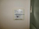  アステージ松並