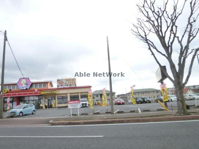 CoCo壱番屋長崎空港バイパス店(その他飲食（ファミレスなど）)まで643m ディアス古賀島