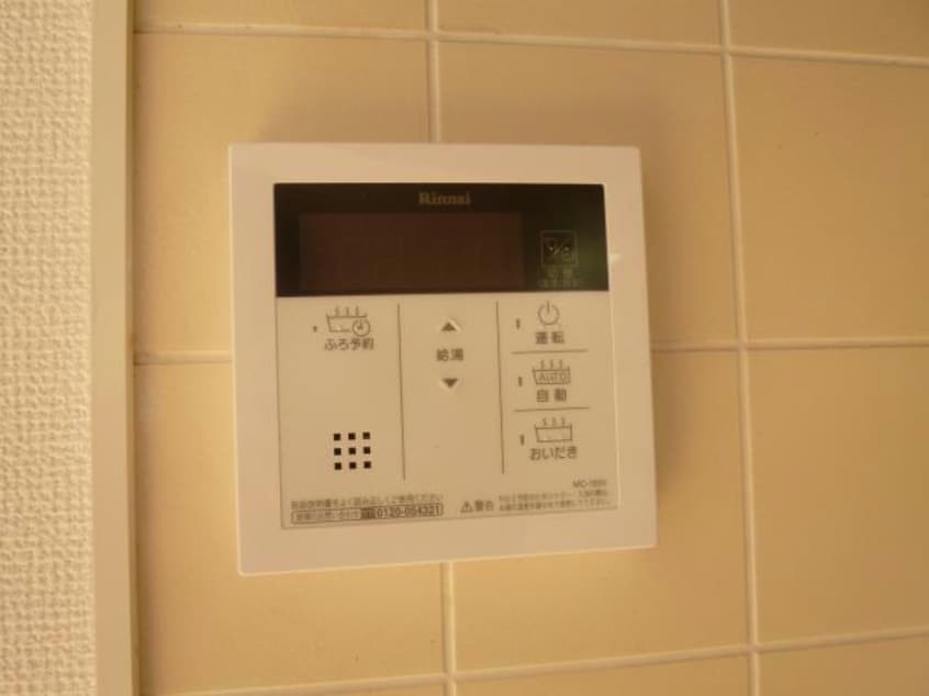  ヴァンベールＨＦ