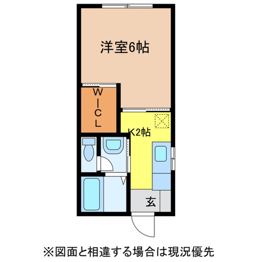 間取図 グランシード古賀島