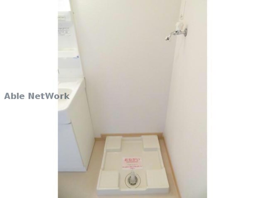  クローバー三城Ｂ