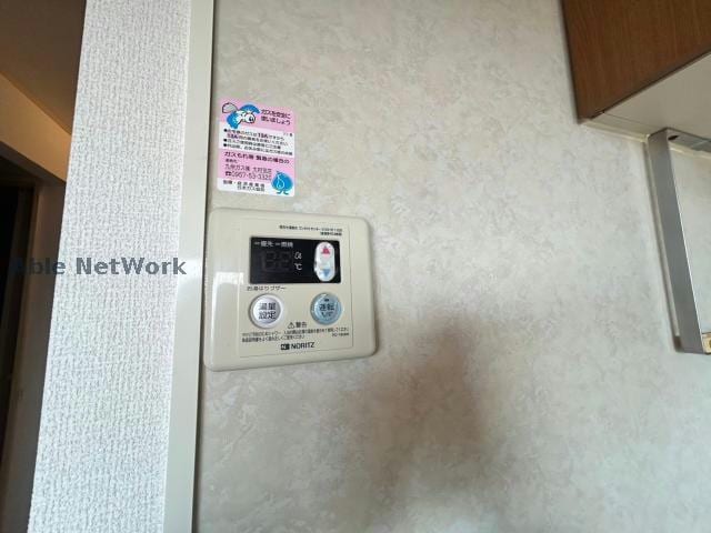  ベイサージュ富の原Ｂ棟