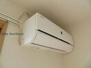 別部屋ｲﾒｰｼﾞ画像 ヴァンベールＨＦⅡ