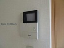 別部屋ｲﾒｰｼﾞ画像 ヴァンベールＨＦⅡ