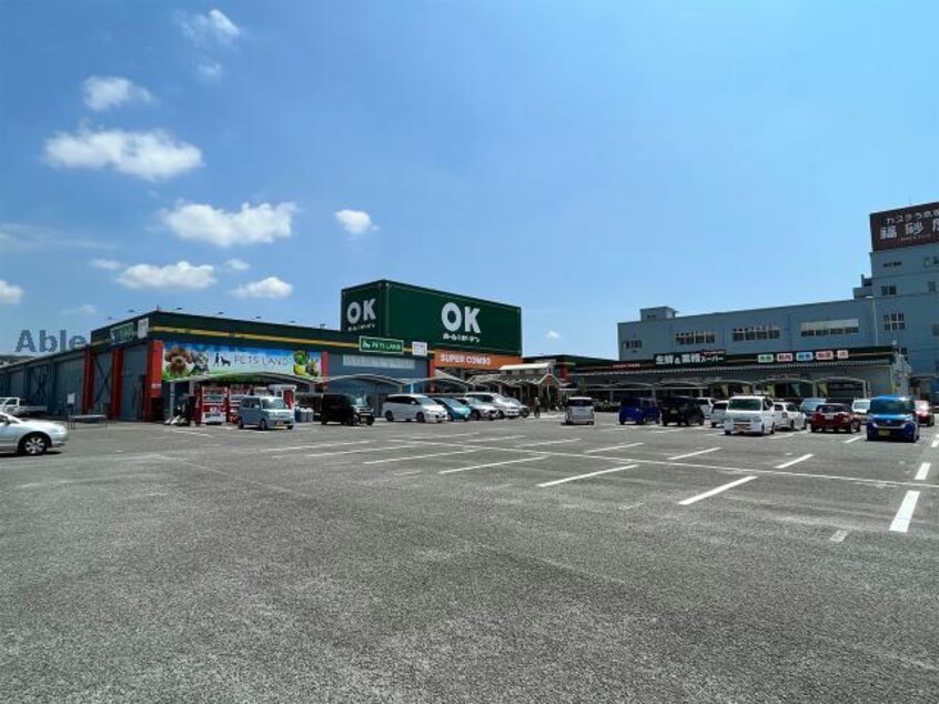 OKホーム＆ガーデンスーパーコンボ大村店(電気量販店/ホームセンター)まで496m ヴァンベールＨＦⅡ