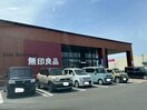 無印良品新大村駅前店(ショッピングセンター/アウトレットモール)まで1449m ウィルモアＳＡＴＯＵ