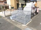  ウィルモア黒田B棟