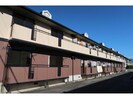 セジュールナガイの外観