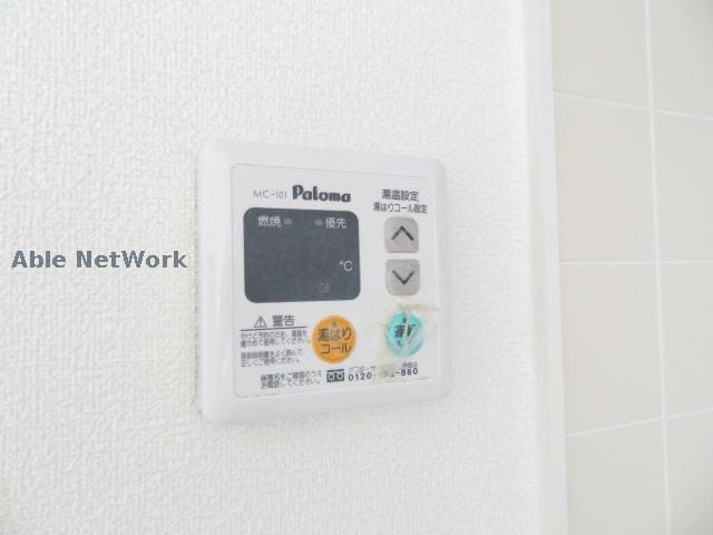  セジュールナガイ