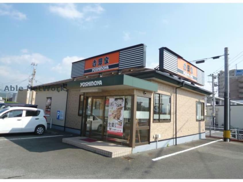 吉野家34号線長崎大村店(その他飲食（ファミレスなど）)まで444m セジュールナガイ
