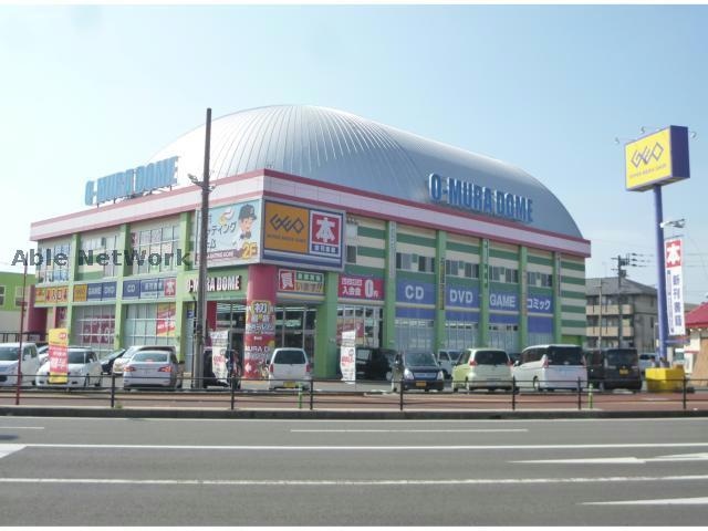 ゲオ大村店(ビデオ/DVD)まで483m セジュールナガイ