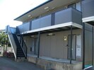 グレープハウス　Ⅰの外観