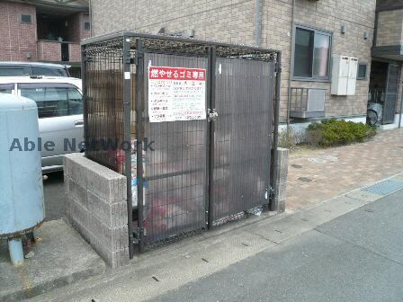 ｺﾞﾐ置場 ウィルモア宮小路Ｂ棟