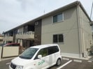 ウィルウィンドの外観