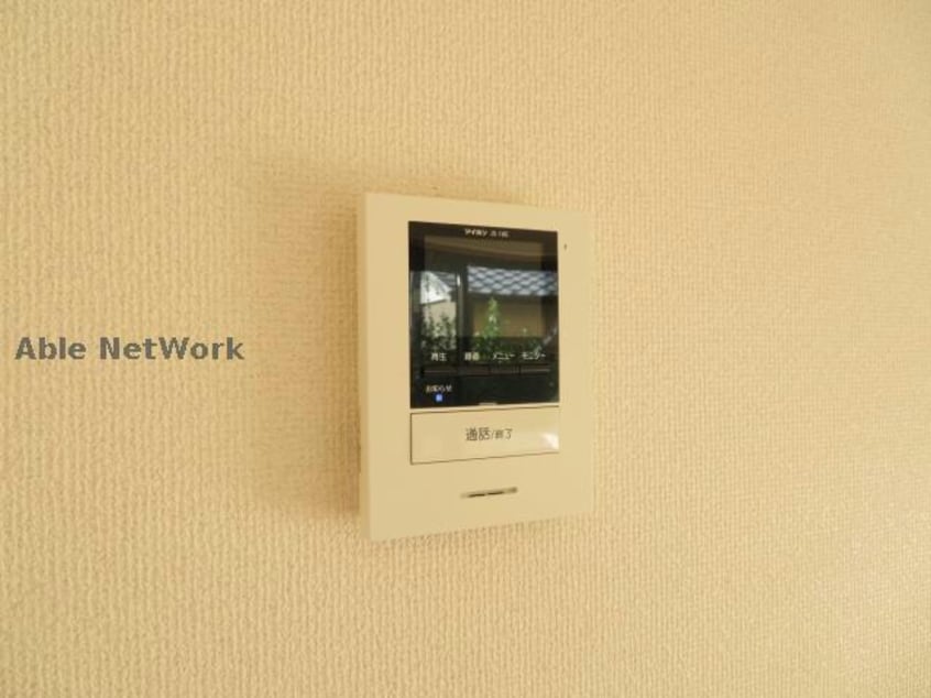  リヴェール大村