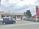 九州ひぜん信用金庫西大村支店(銀行)まで412m リヴェール大村