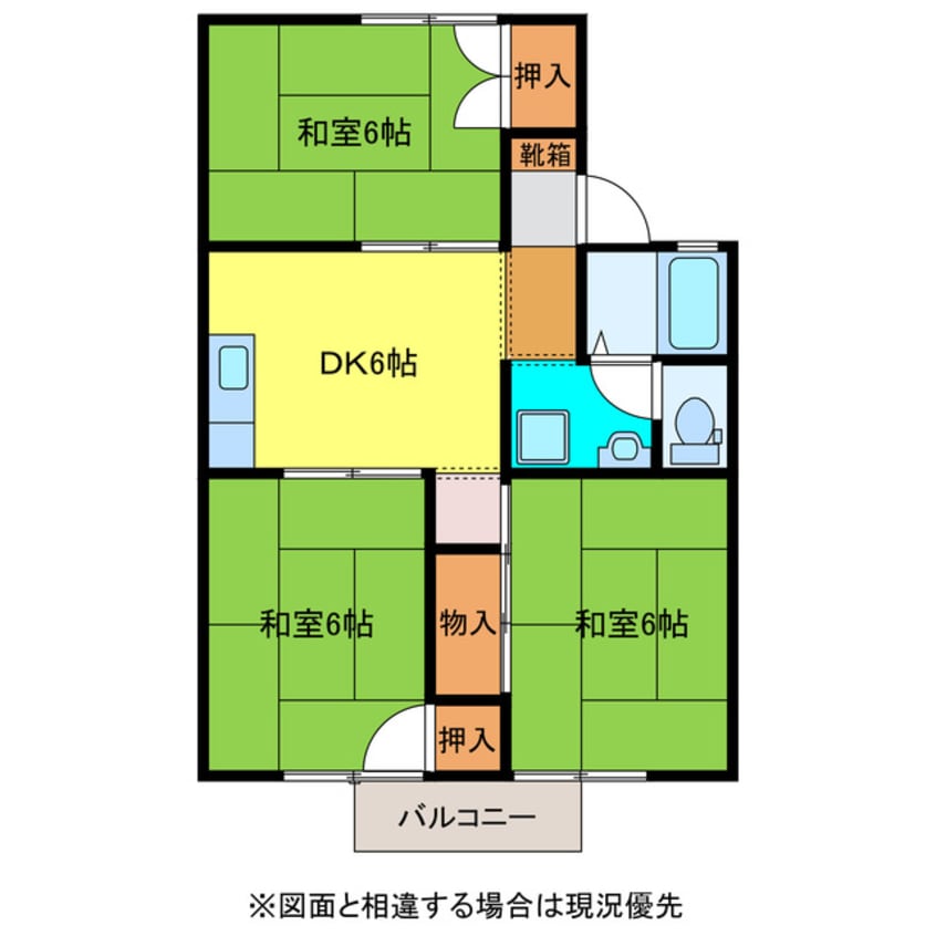 間取図 プレジール堀溝