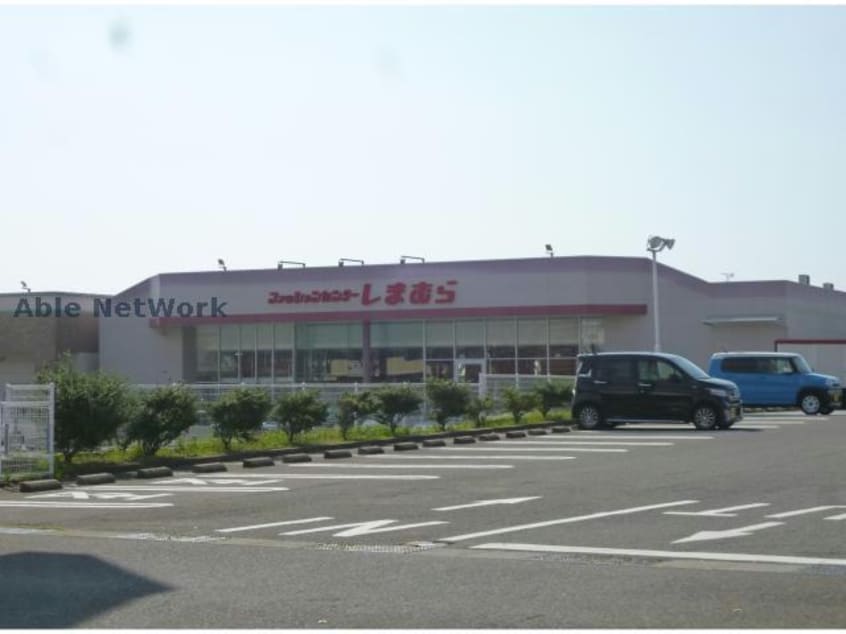 ファッションセンターしまむら大村北店(ショッピングセンター/アウトレットモール)まで2594m プレジール堀溝