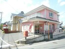 大村木場簡易郵便局(郵便局)まで778m ロイヤルガーデン木場