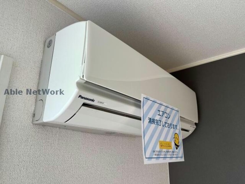 別部屋ｲﾒｰｼﾞ画像 グランコートくさなぎ　Ⅰ
