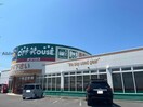 オフハウス長崎大村店(ディスカウントショップ)まで736m ミレニアムスクウェア Ａ棟