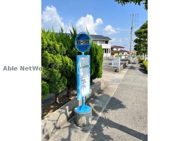 バス停 サンライズ豊Ⅱ