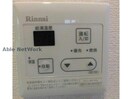  ニューハイツ須田ノ木Ｂ棟
