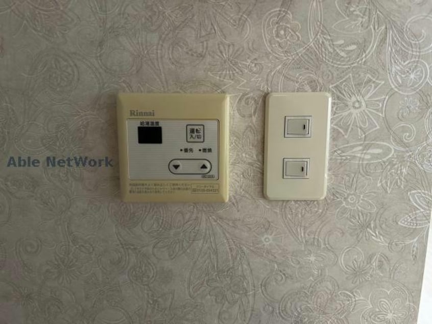 別部屋ｲﾒｰｼﾞ画像 EXCLUSIVE