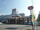 すたみな太郎大村店(その他飲食（ファミレスなど）)まで979m TM.BLD