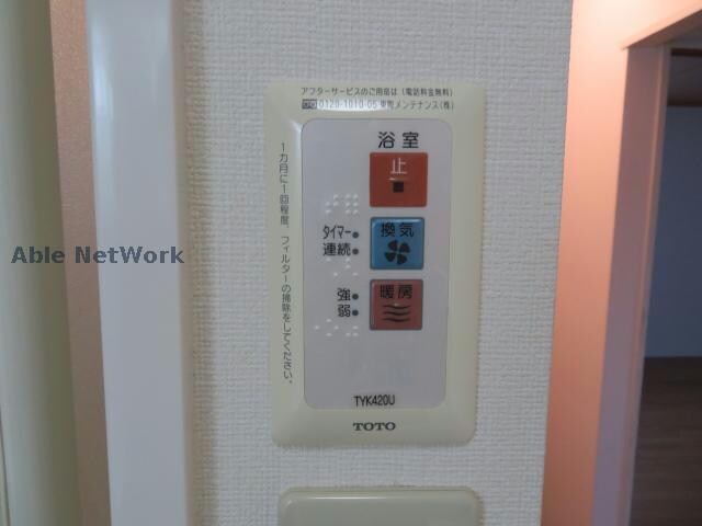  プレジール須田ノ木Ａ棟