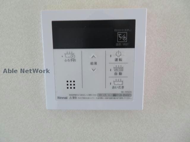 別部屋ｲﾒｰｼﾞ画像 オリエンタルＭ