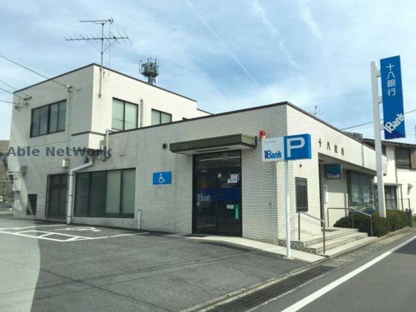 十八銀行諏訪支店(銀行)まで1055m オリエンタルＭ