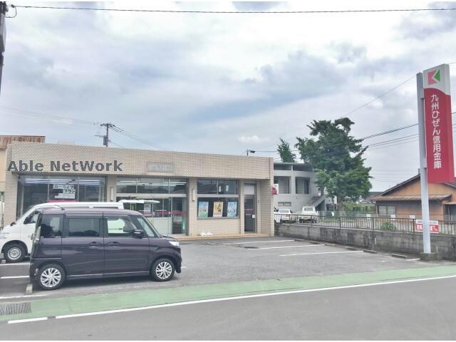 九州ひぜん信用金庫西大村支店(銀行)まで892m セジュールYAMAZAKI　Ａ・Ｂ