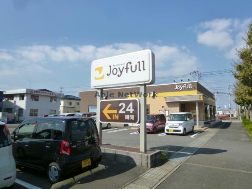 ジョイフル大村今津店(その他飲食（ファミレスなど）)まで735m ロイヤルアネックス富の原B・C