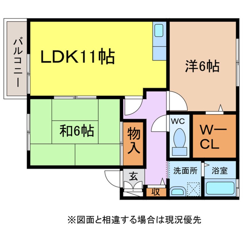 間取図 ウィルモア上原口