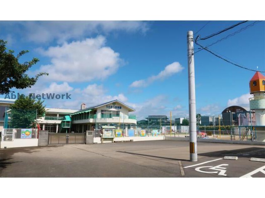 植松保育園(幼稚園/保育園)まで1304m ウィルモア上原口