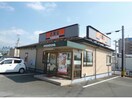 吉野家34号線長崎大村店(その他飲食（ファミレスなど）)まで786m メルヴェイユ