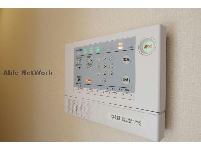 別部屋ｲﾒｰｼﾞ メゾンドソレイユ　弐番館