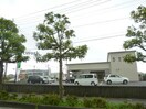 親和銀行竹松支店(銀行)まで1110m Happy・House