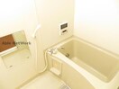 浴室 サニーハウス三城