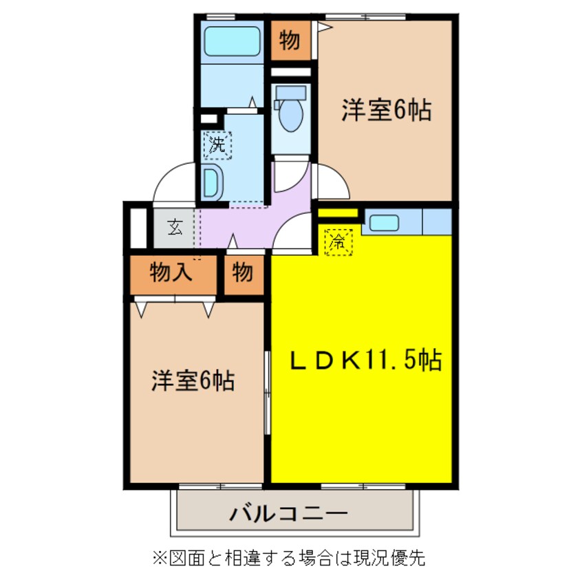 間取図 コンフォール竹松Ⅰ棟